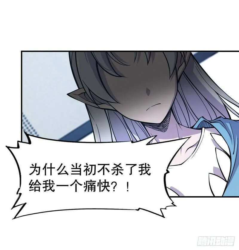 老蝙蝠出现？！21
