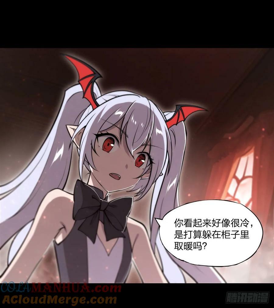 第266话 初次的礼物4
