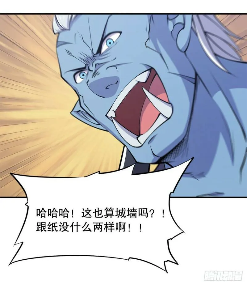 夜骑士登场！21