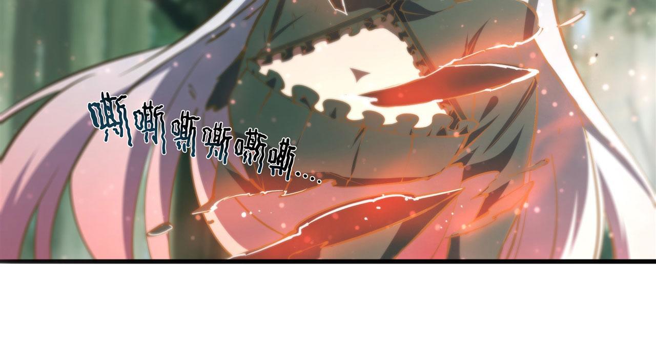 228 拯救的代价10