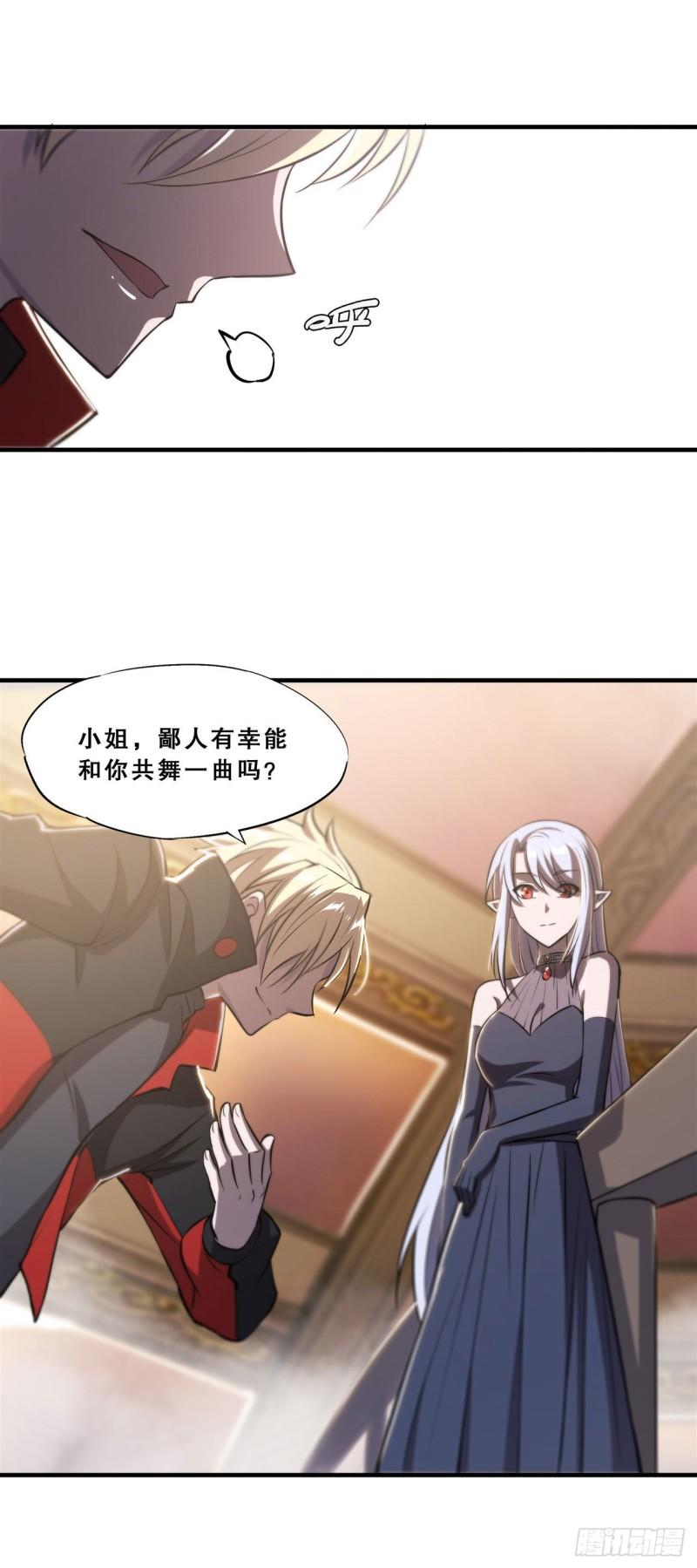 178 弦外之音5