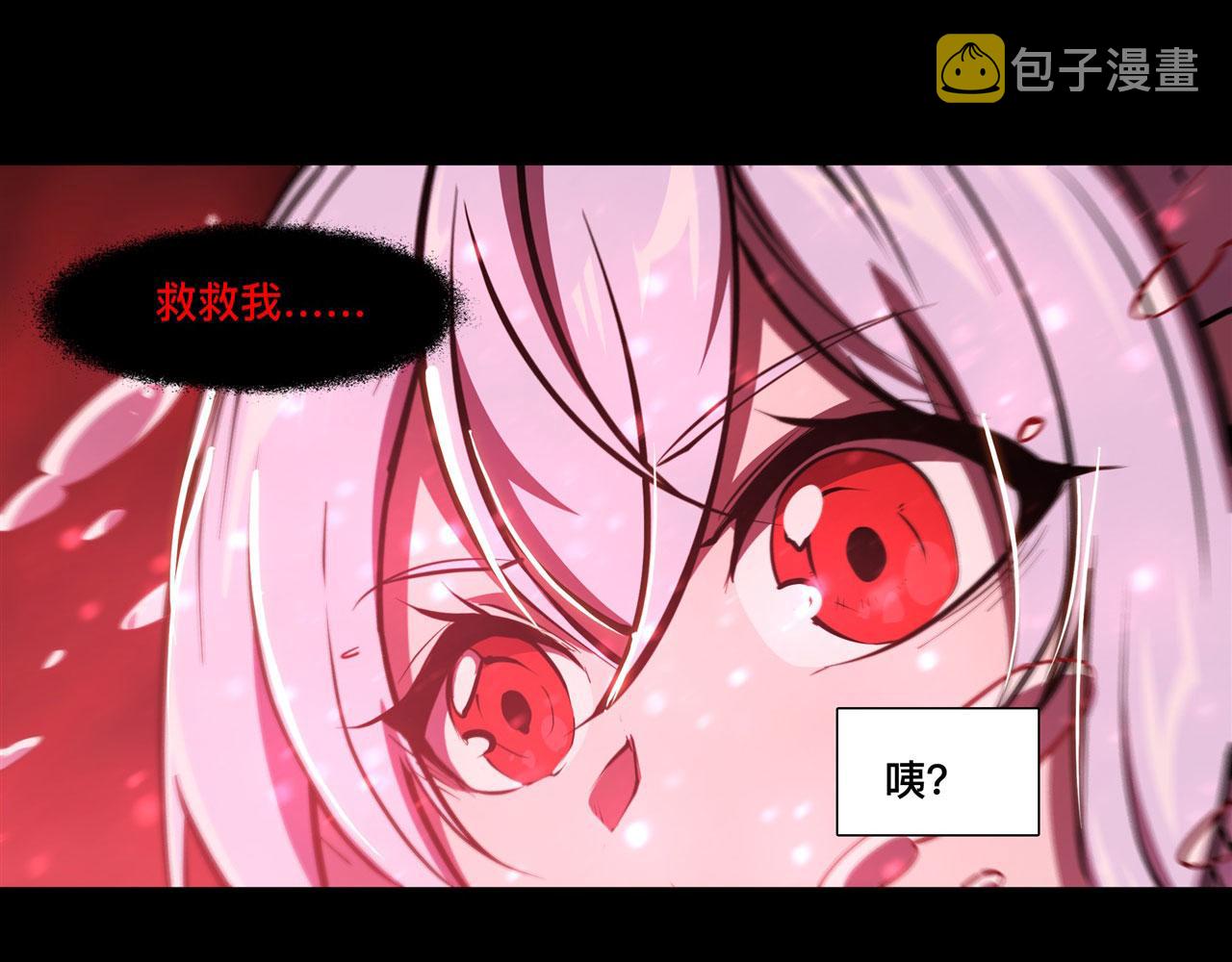233 注定的会面94