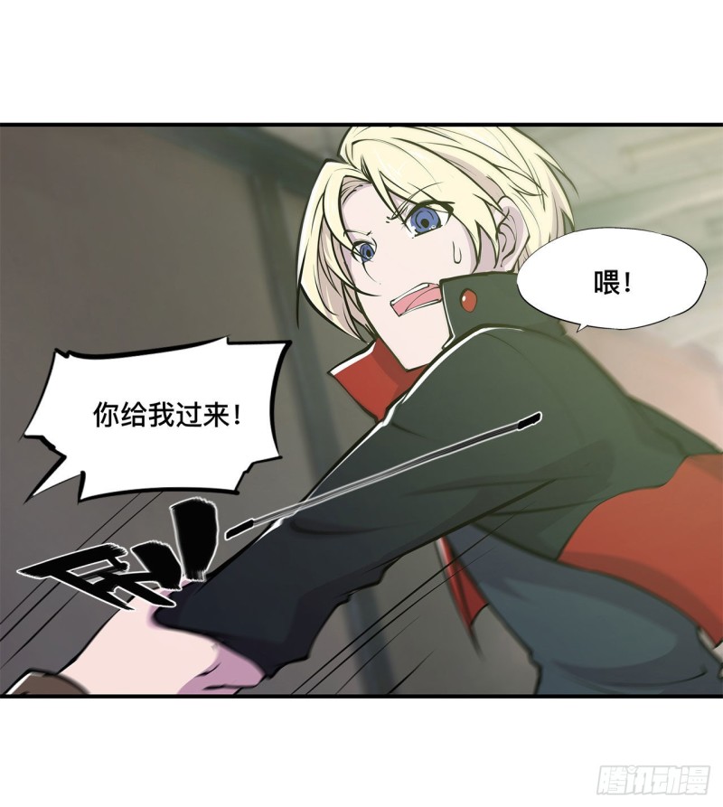 第78话 孤儿院失踪案25