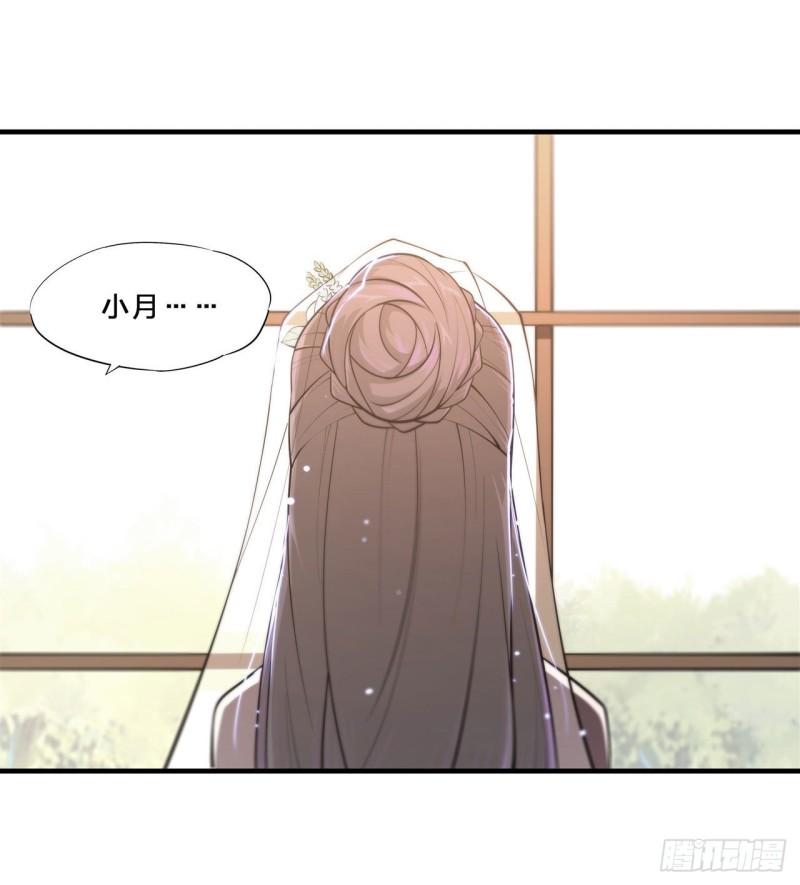 176 婚礼17
