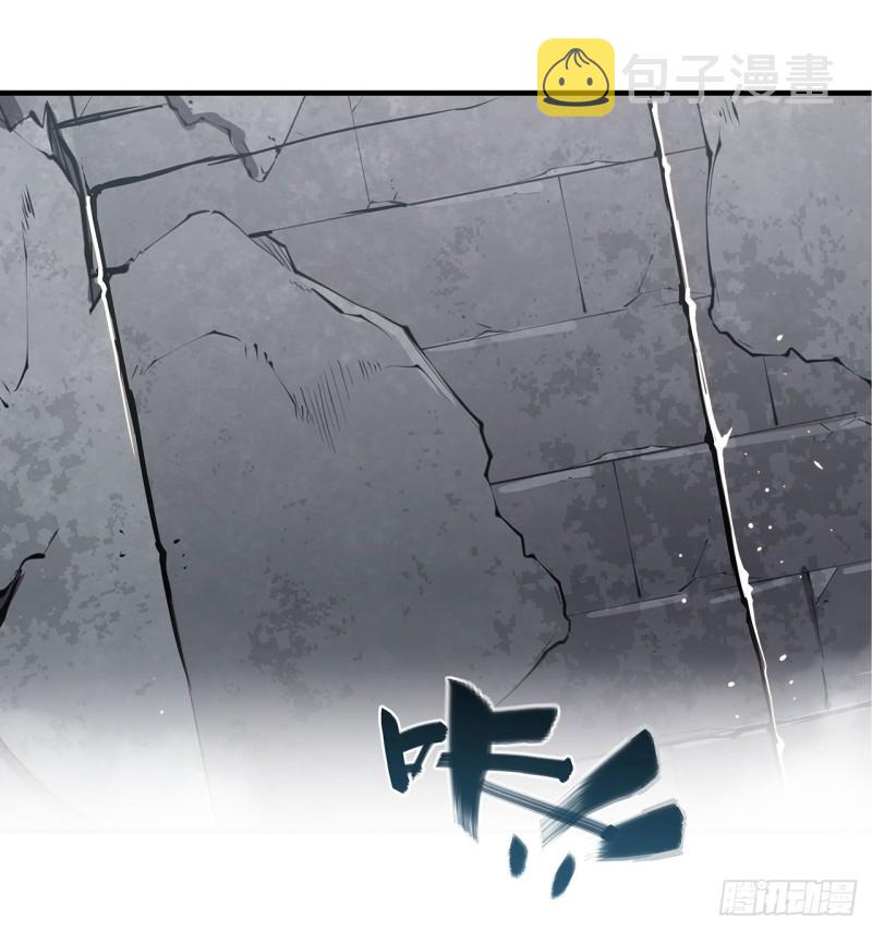 第118话 抓捕30