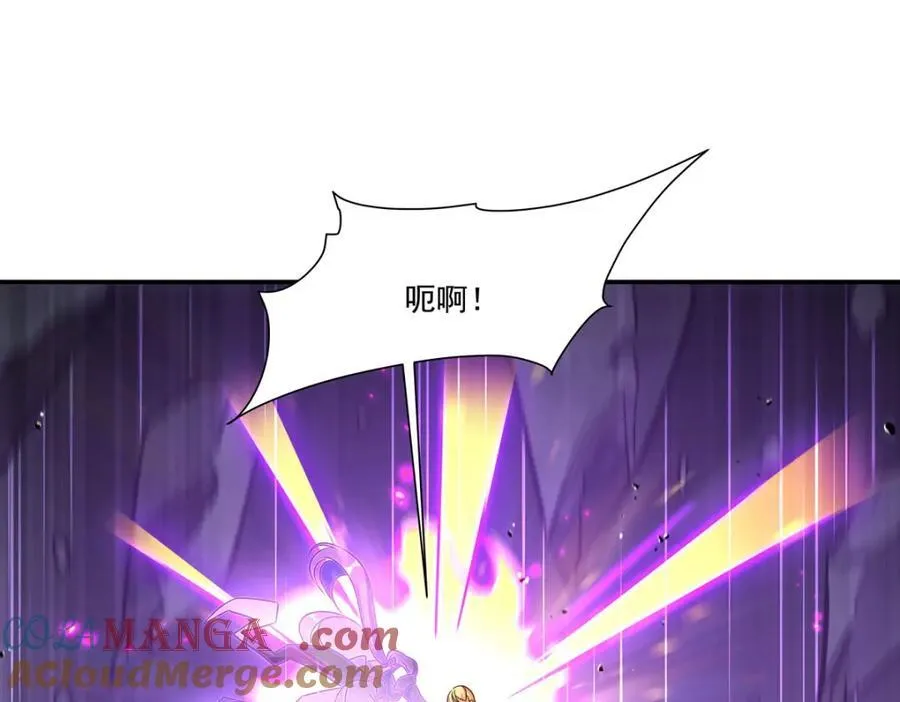 第309话 我的主人108