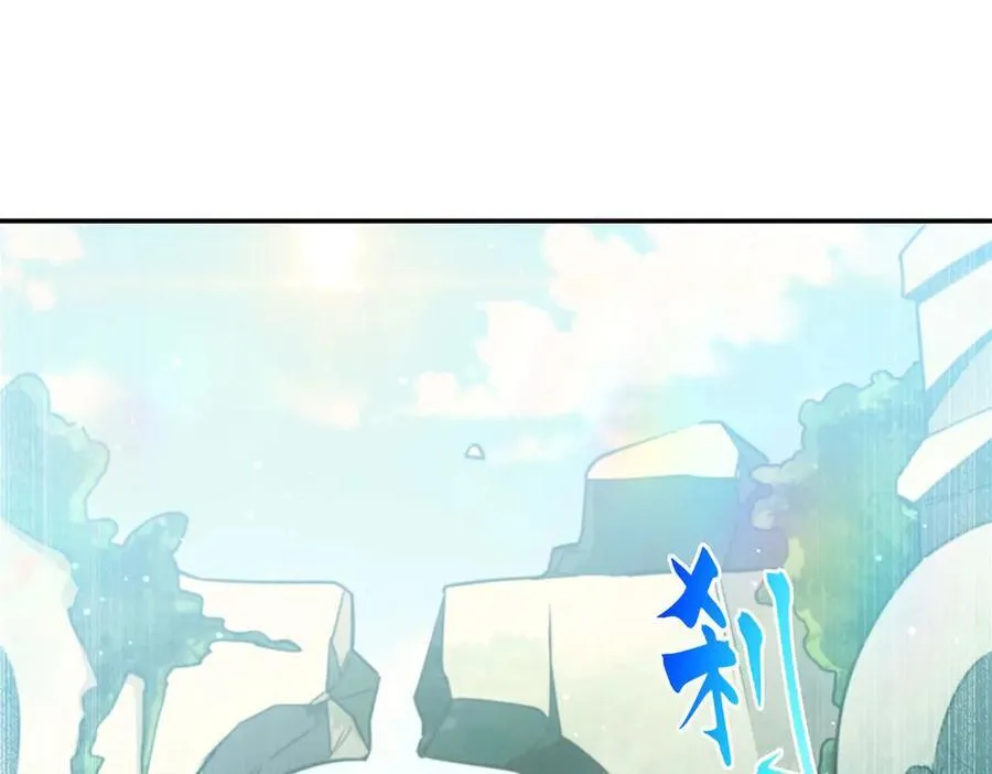 第316话 更改的世界线13