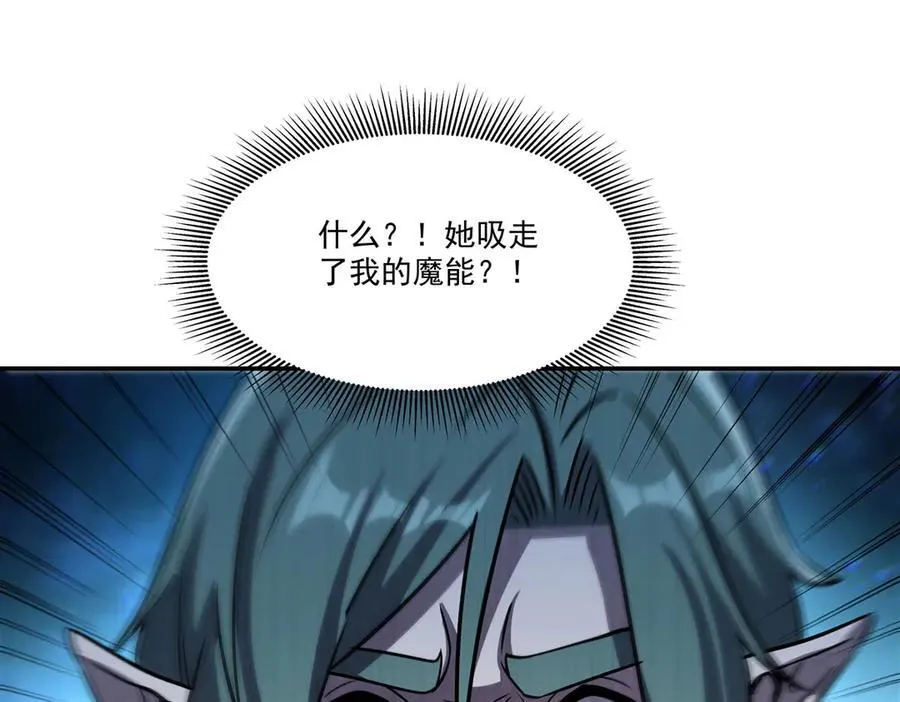 第323话 配合133