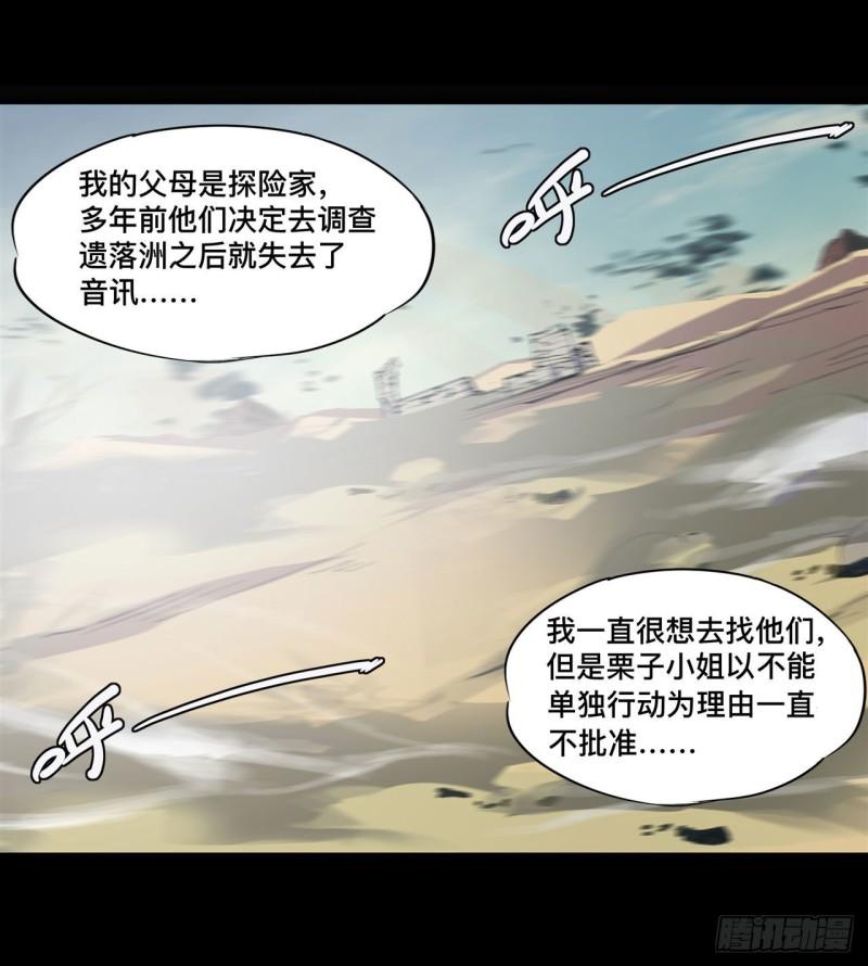 188 卖萌求助18