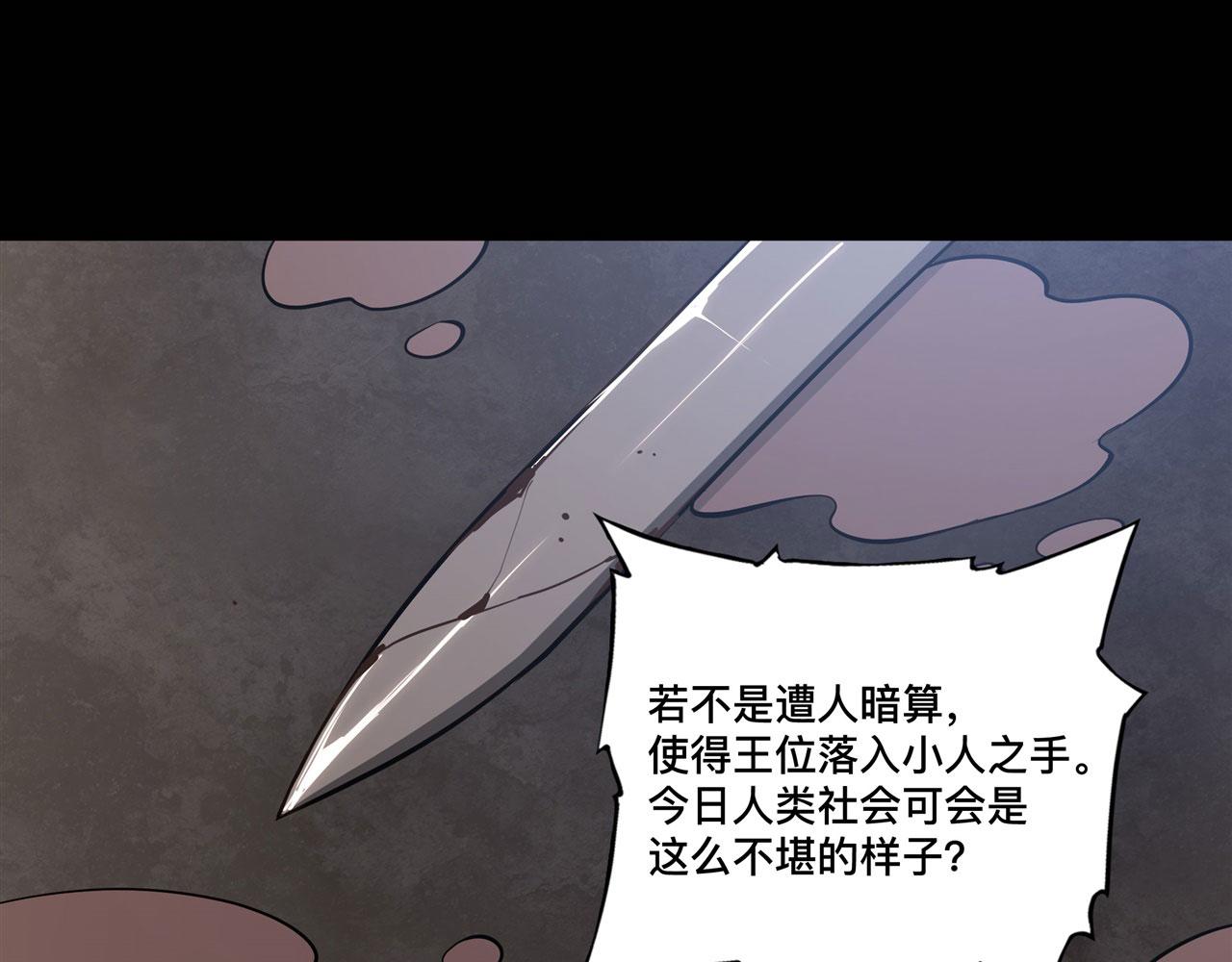 180 祭祀开始51