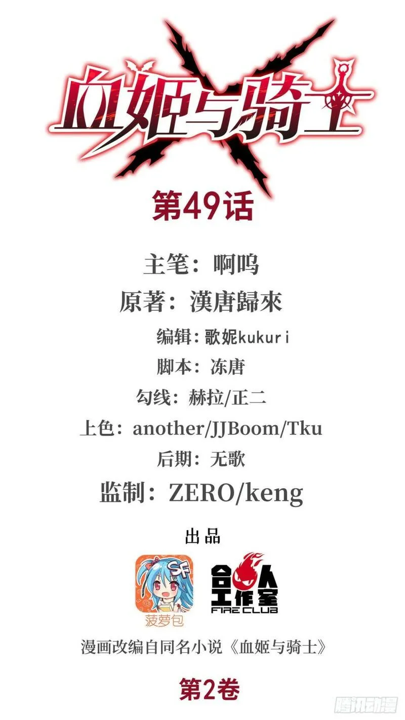 出手41