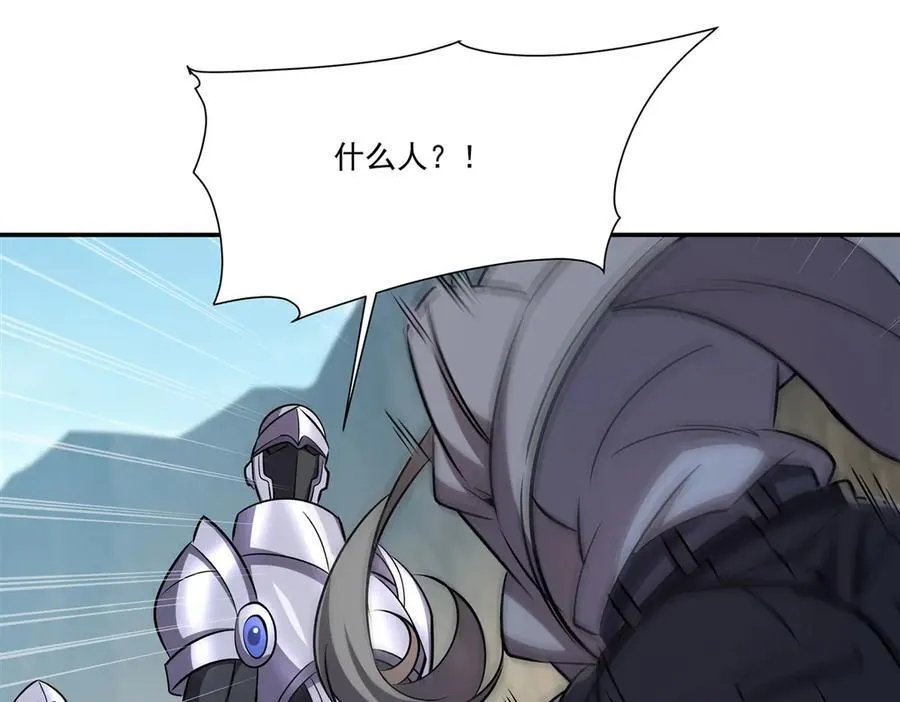 第321话 水中交心67