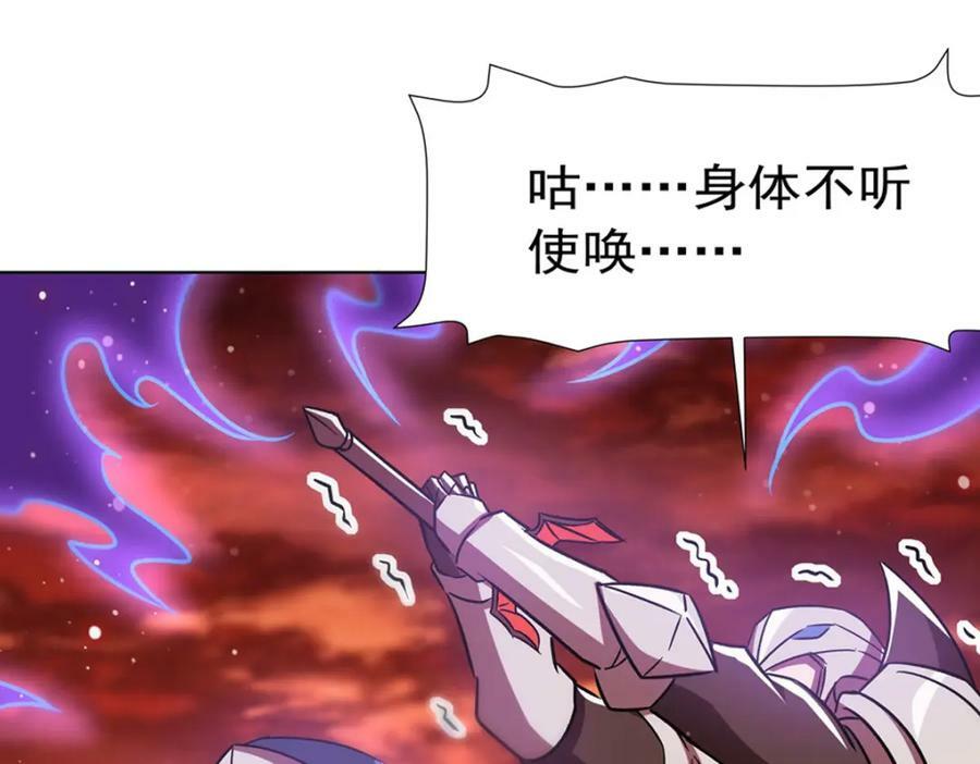 第274话 珣71