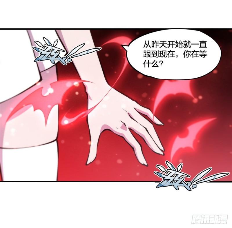 219 转变31