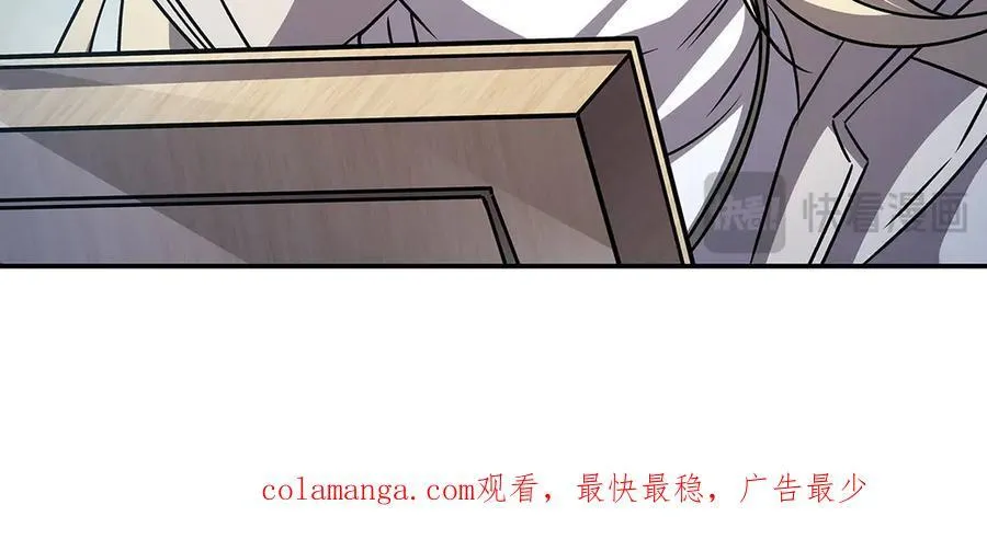 第321话 水中交心143