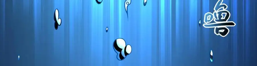第300话 终局x变化123