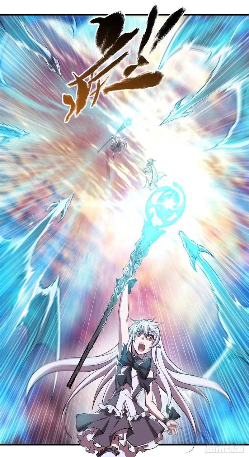 212 逆转23