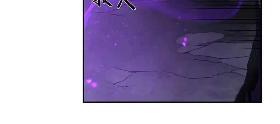 第308话 月煌147