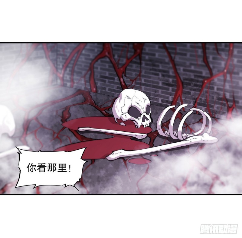 第89话 支援29