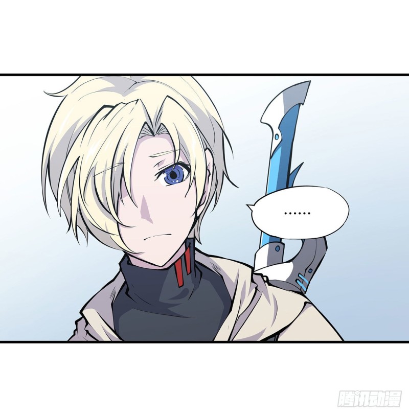 第117话 矛盾18