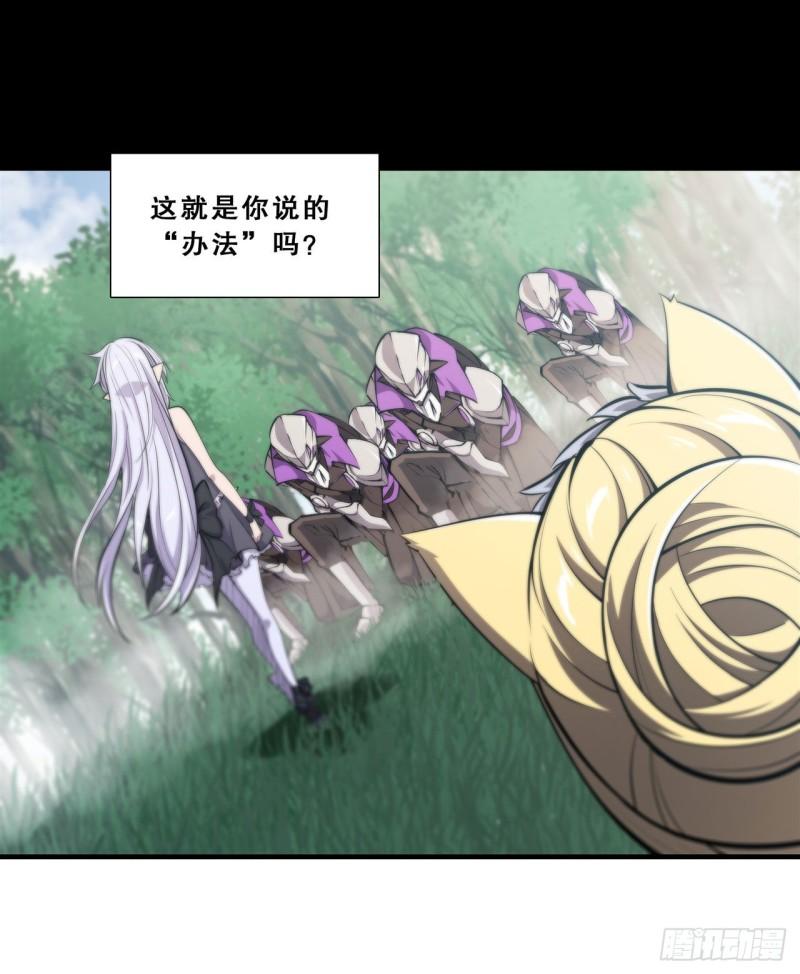 195 王者姿态18