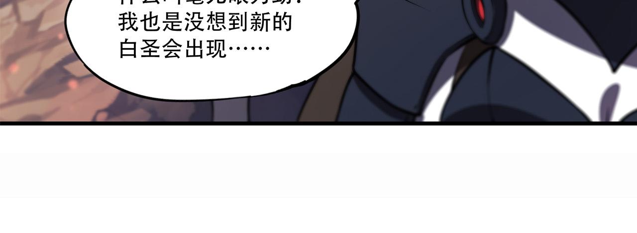 232 你个妖女95