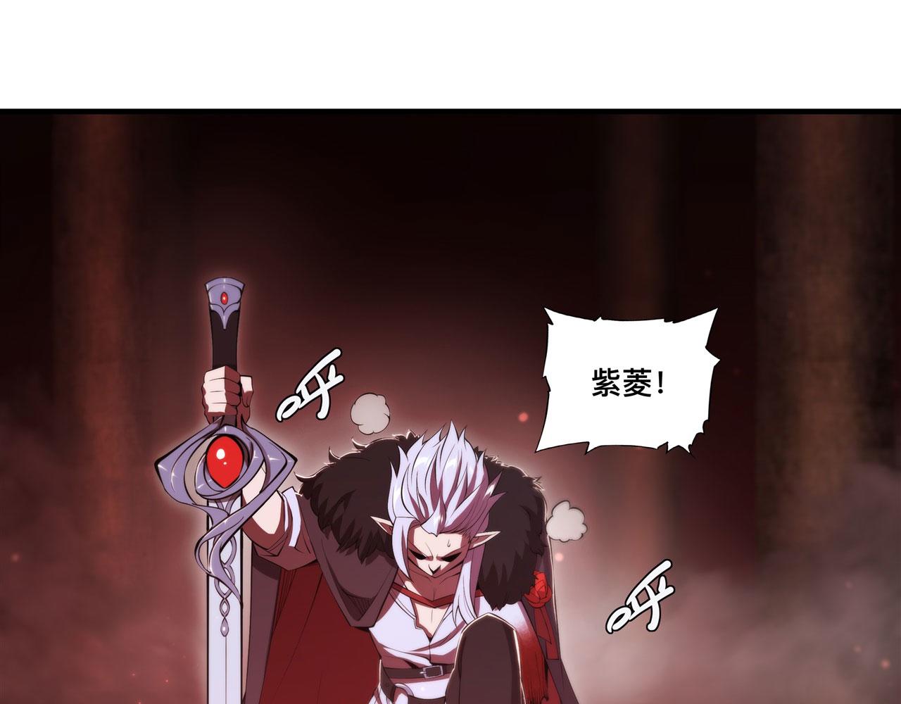 第249话 封印33