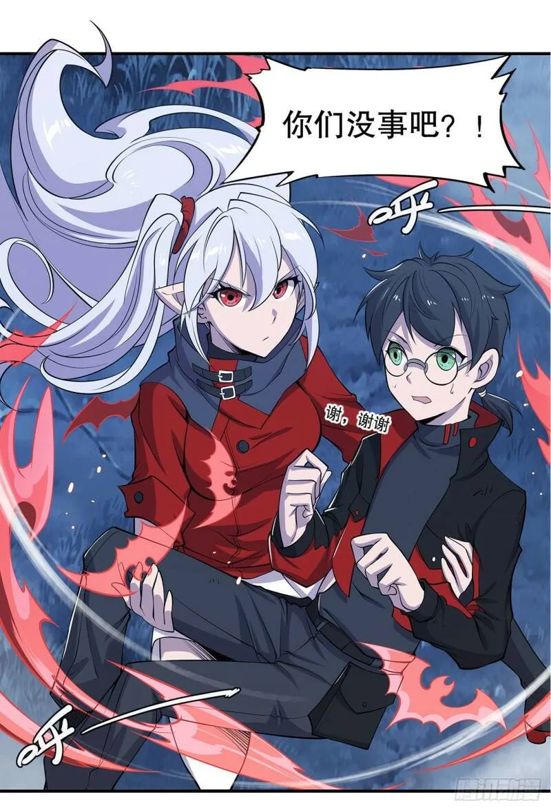 真是不够绅士8