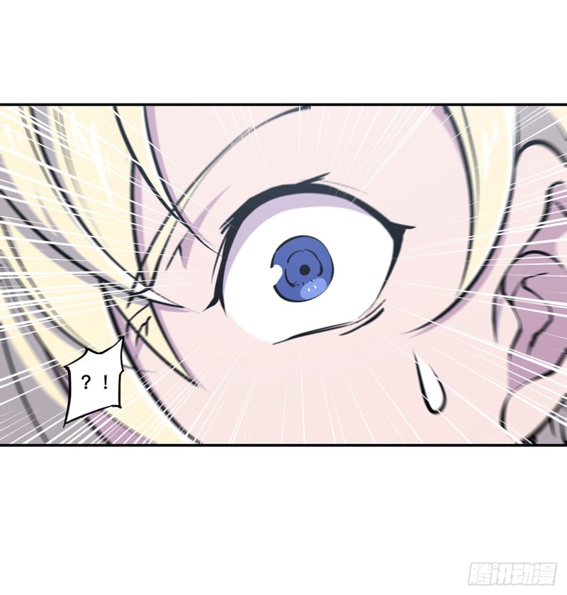 第100话 陪睡3