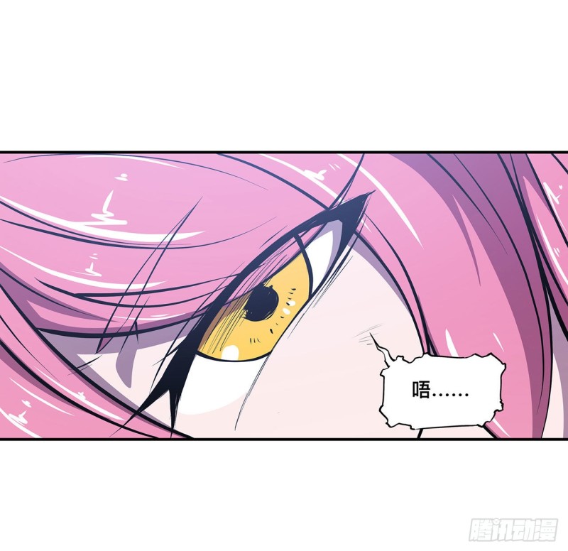 第89话 支援25