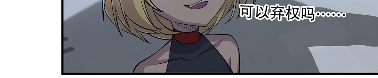 第21话24