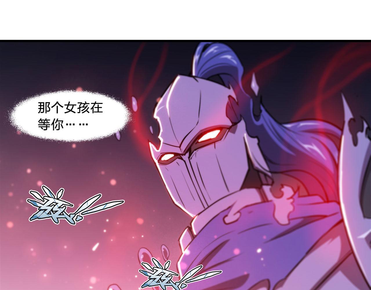 180 祭祀开始31