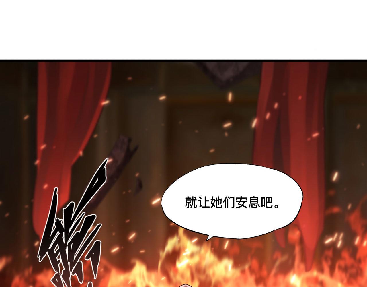 第251话 回到正轨33