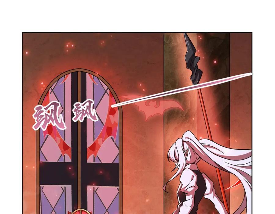 第281话 完美逆转3