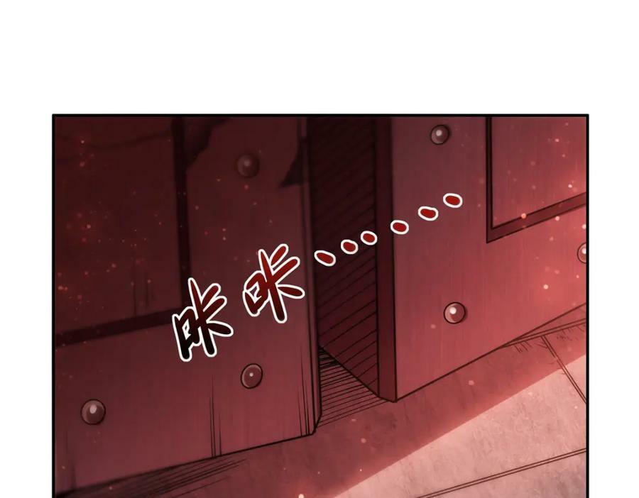 第271话 偷袭57