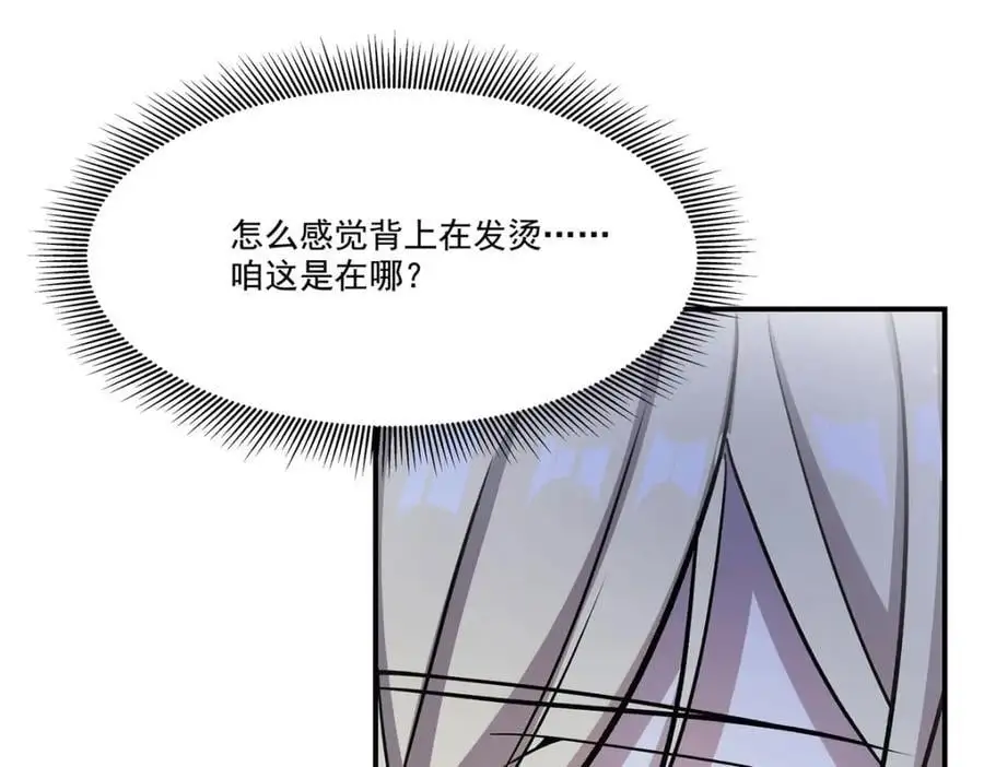 第304话21