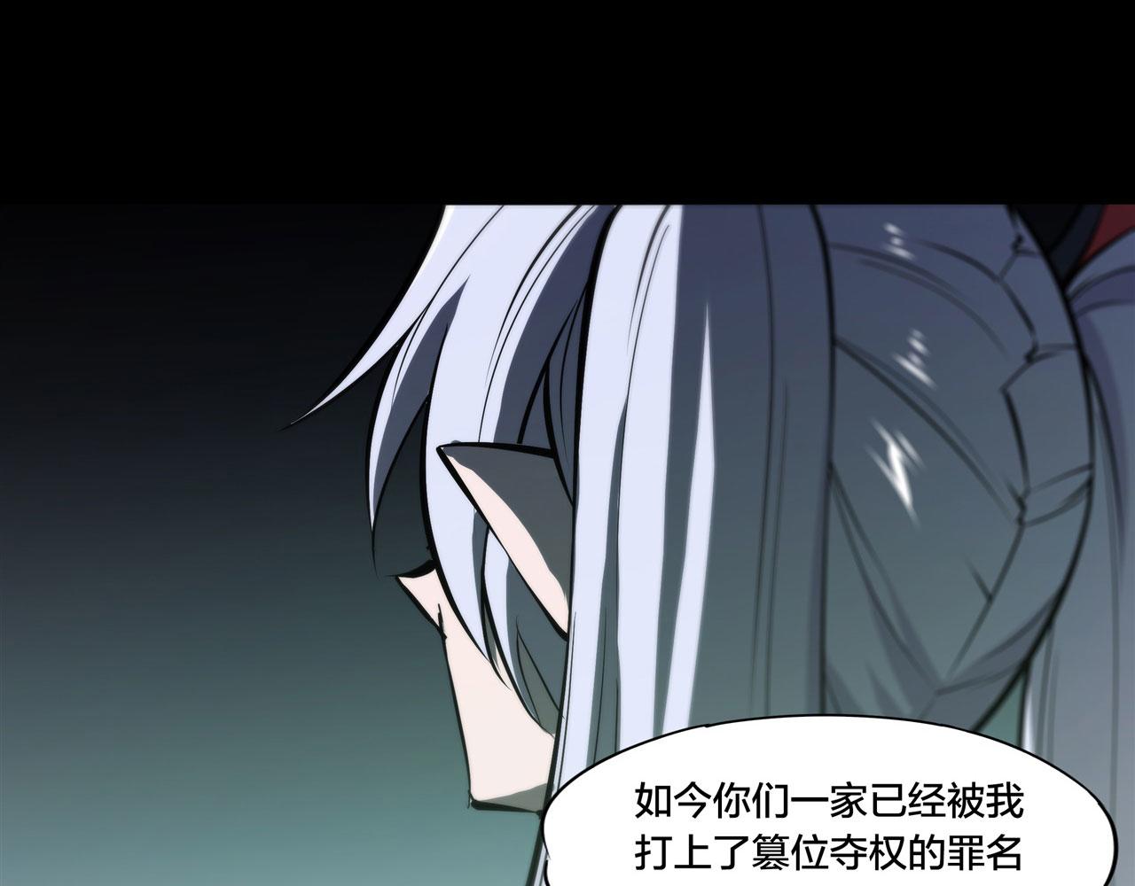 228 拯救的代价37