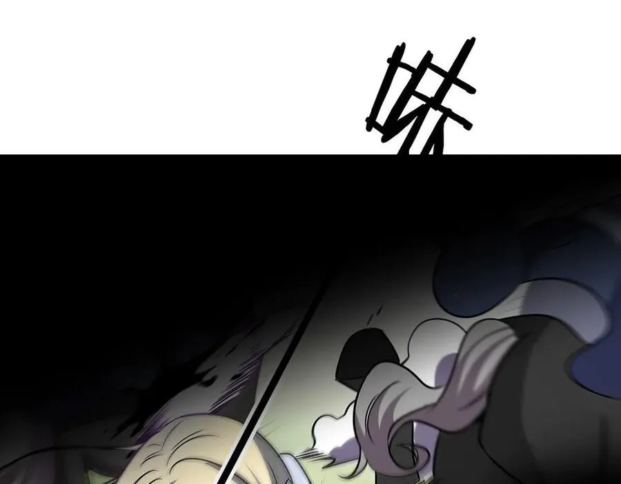 第325话 再会月骑士117