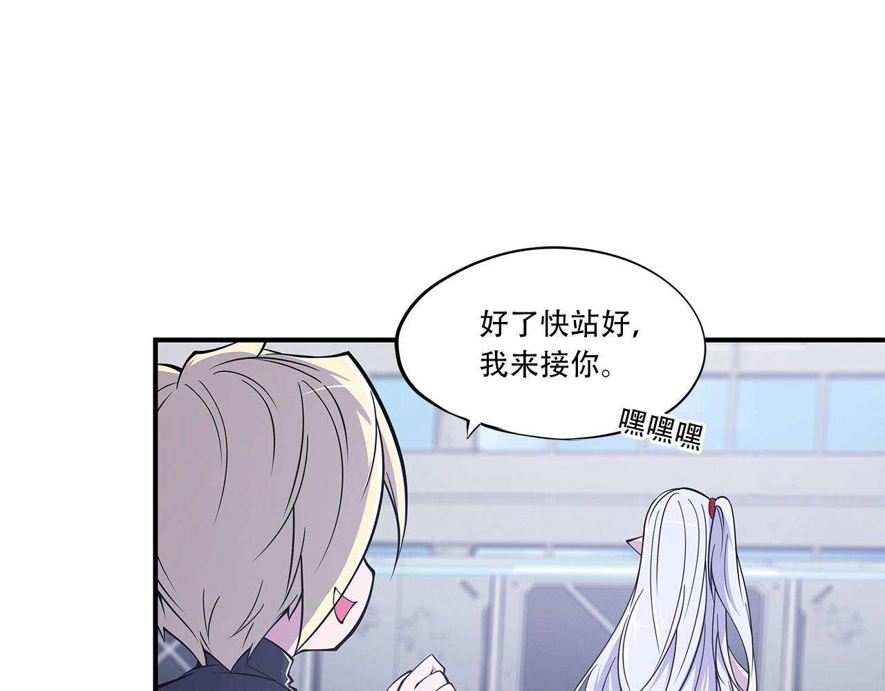 第21话29