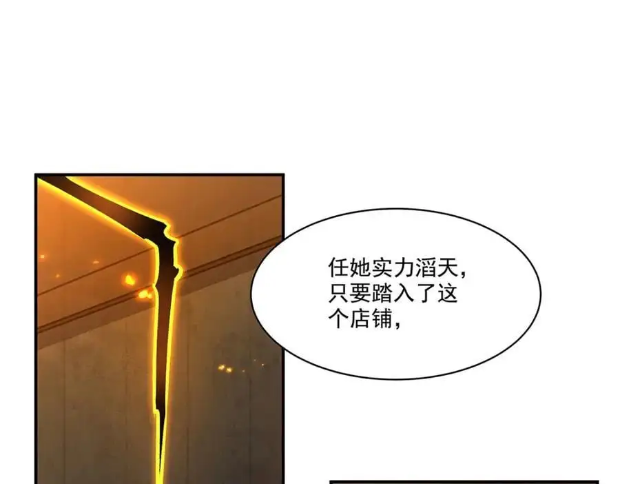 第304话129