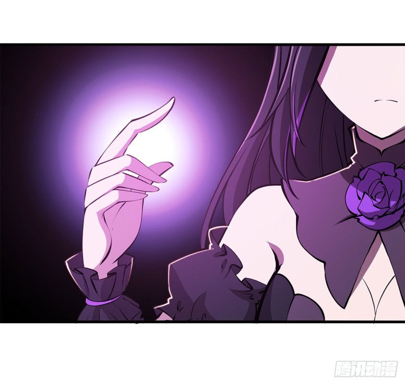 第156话 危险气息7