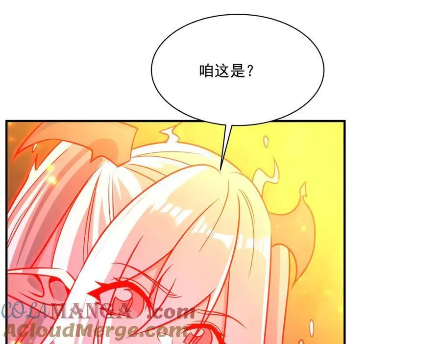 第315话 穿越72