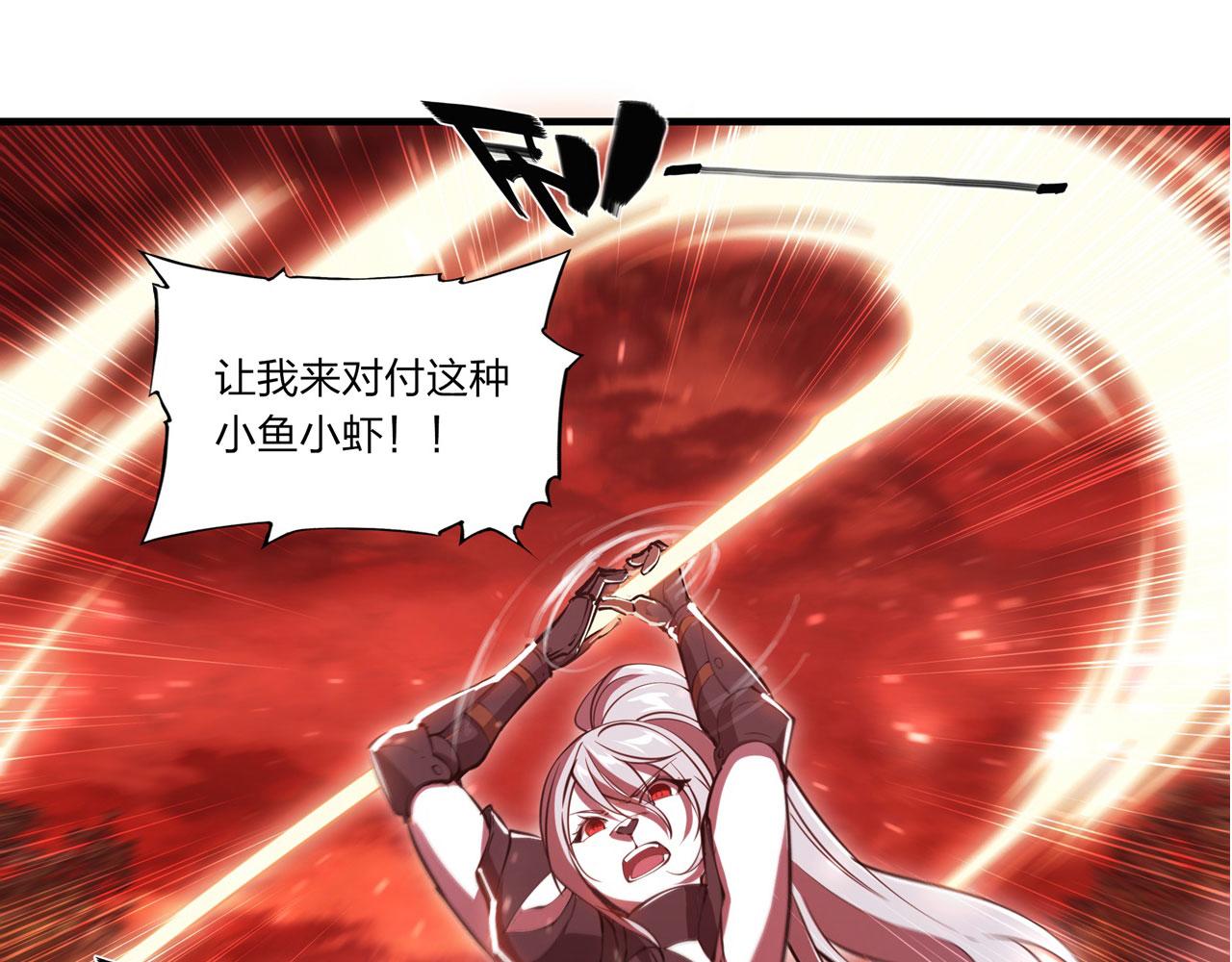第245话 若你可选择11