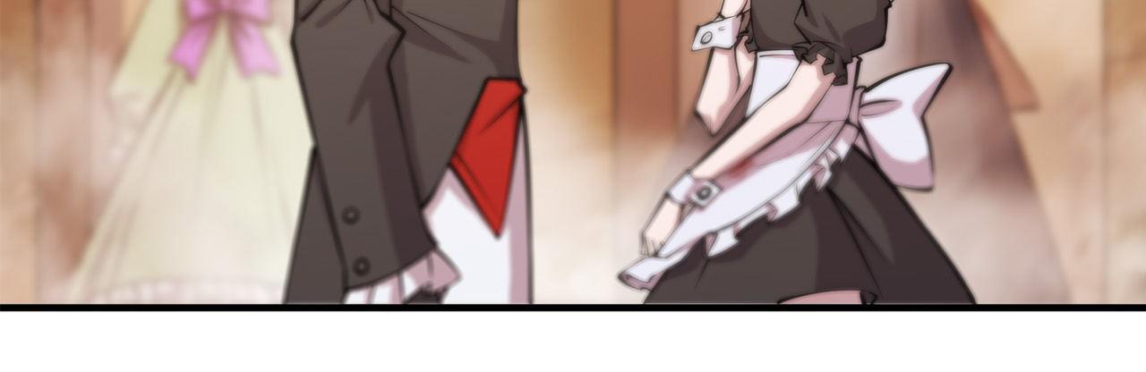 第250话 恶趣味48