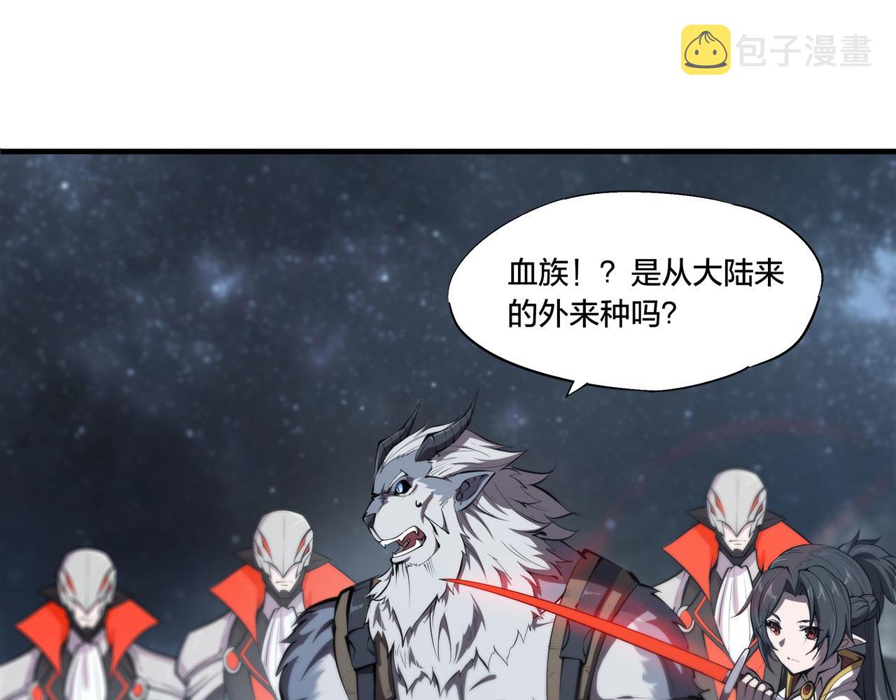 229 攻城101