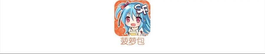第273话 弥留之际2
