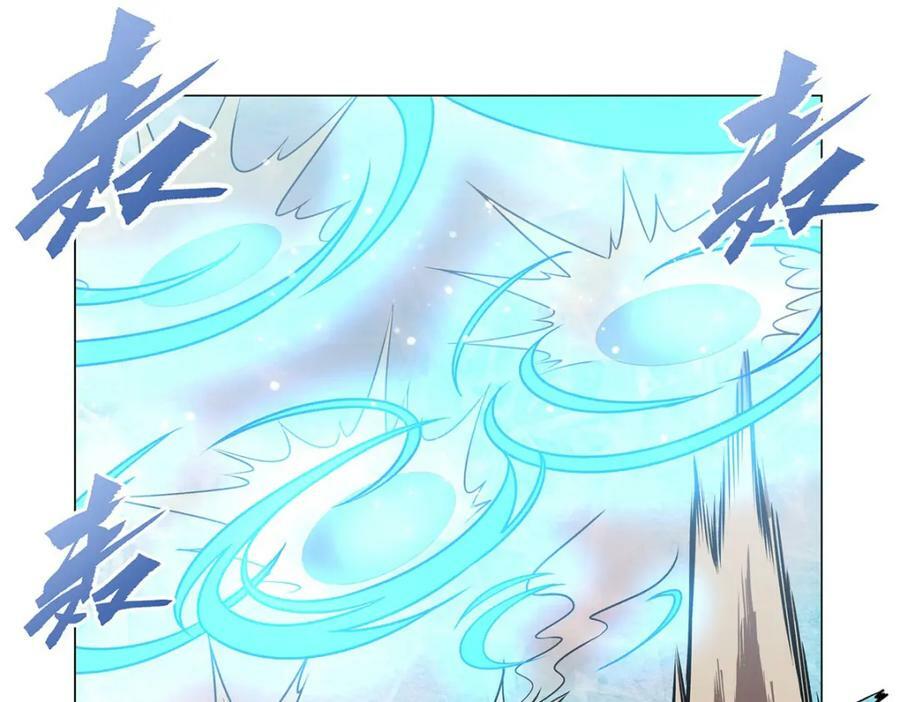 第272话 血洗莱福诺93