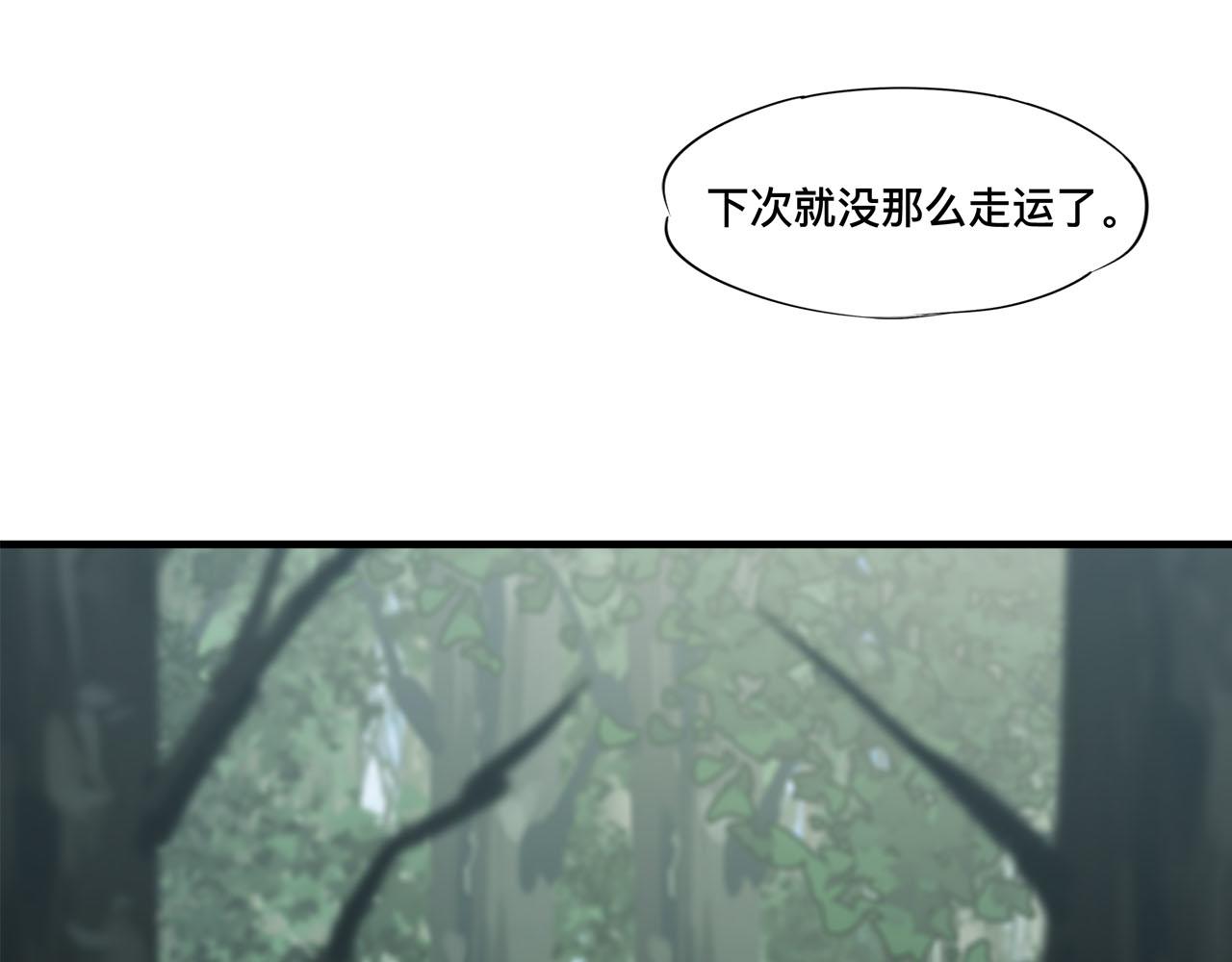 227 幡然醒悟87