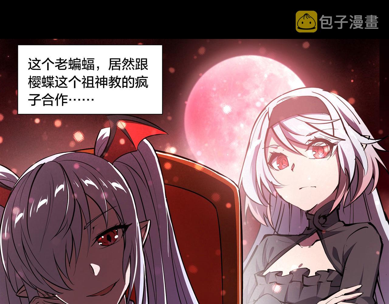 229 攻城9