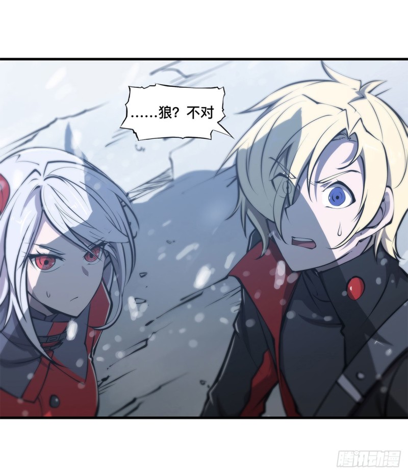 第104话 遗迹13